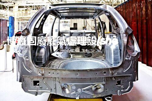 博羅固廢廢氣處理設(shè)備，為啥這么牛？快來瞧瞧！